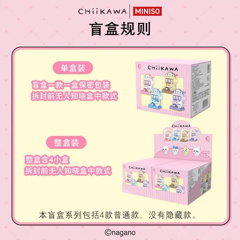 ChiiKawa X Miniso Slot Machine with Mini Figure Mystery Box | ChiiKawa Hachiware Usagi Momonga - Kawaii Items Room Decoration Blind Box