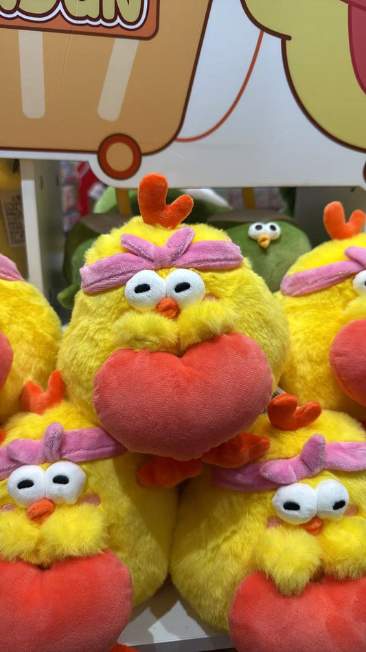 Lovely Chicken Fat Dundun Anniversary Plush Doll | 5th Anniversary Limited with Heart - Children Gift Animal Plush Doll 