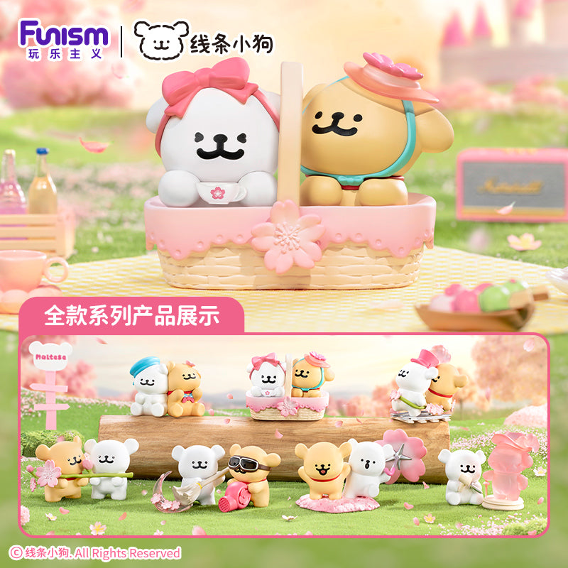 Funism Maltese Puppy | Romantic Sakura Ver - Lovely Collectable Toys Mystery Blind Box