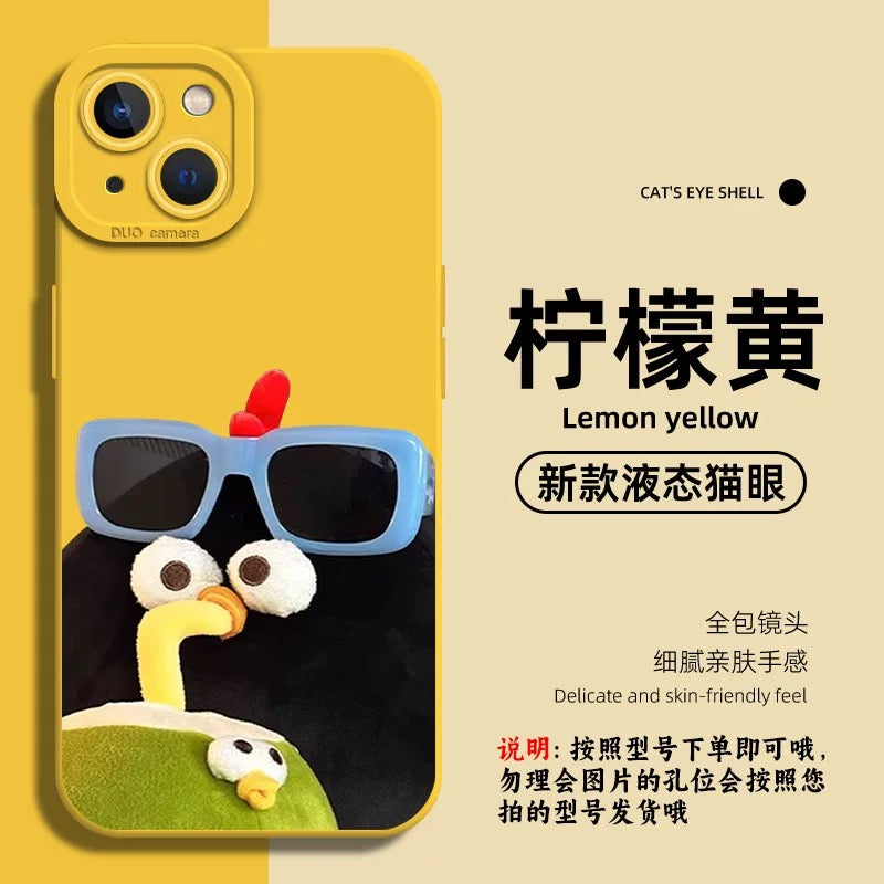 Lovely Chicken Fat Dundun Cat Eye Liquid Shell Phone Case | Yellow & Black Chick with Coconut 4 Colour - iPhone Case PLUS SE2 XS XR X 11 12 13 14 15 16 16e 17 17e Pro Promax 12mini 13mini