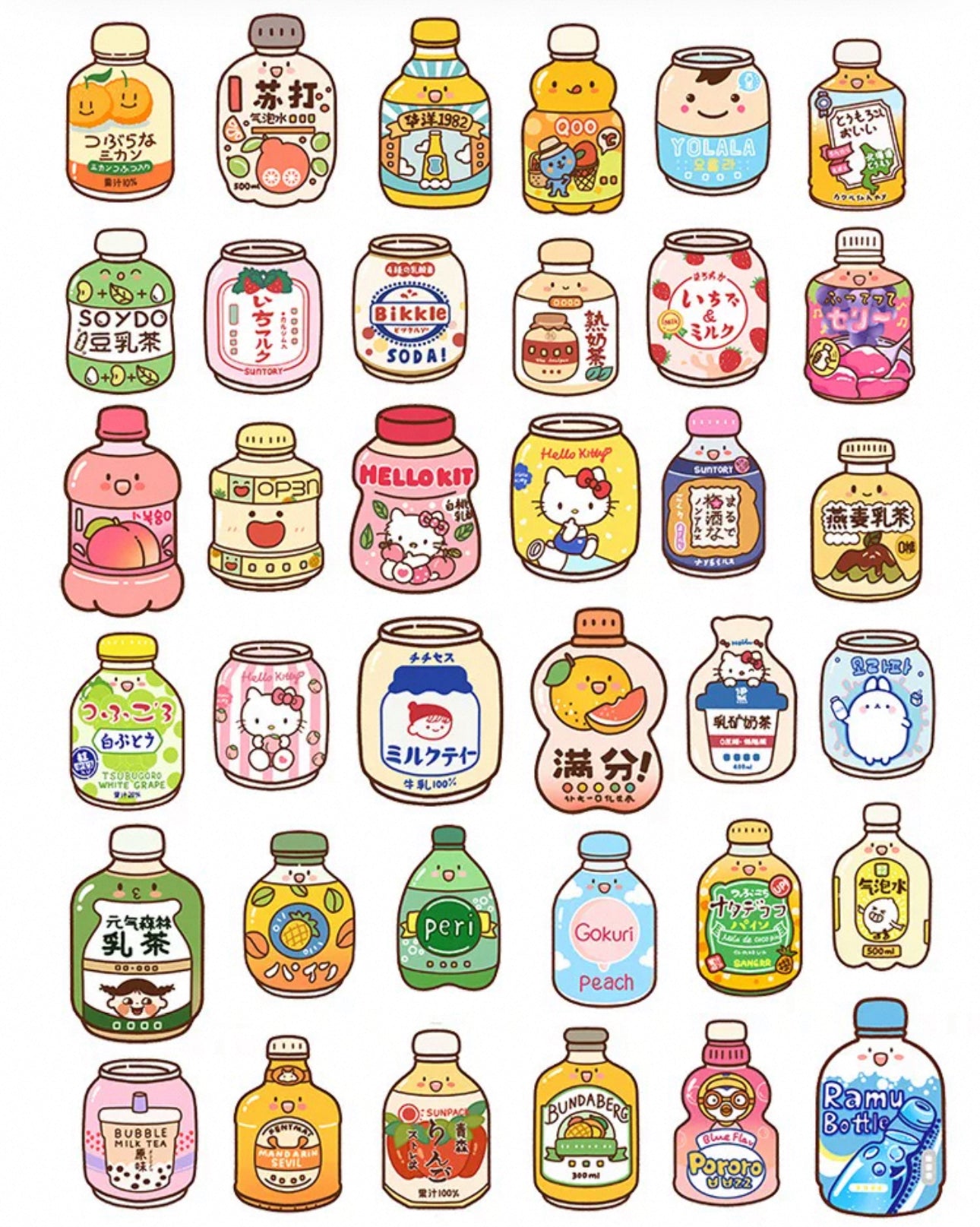 Set of 36 Pieces Cute Soft Drinks - DIY Journal Craft Diary Art Scrapbook Laptop Luggage Decal Cute Animal Pack