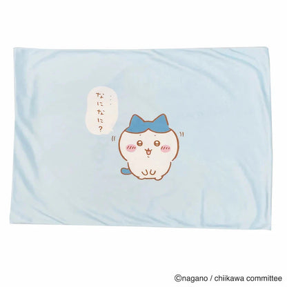 Japan ChiiKawa | ChiiKawa Hachiware Usagi Momonga  Cute Icon Pillowcase - Kawaii items Room Decoration WinnieTheBirds Toy Shop