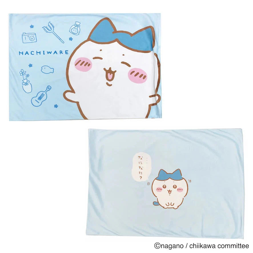 Japan ChiiKawa | ChiiKawa Hachiware Usagi Momonga  Cute Icon Pillowcase - Kawaii items Room Decoration WinnieTheBirds Toy Shop