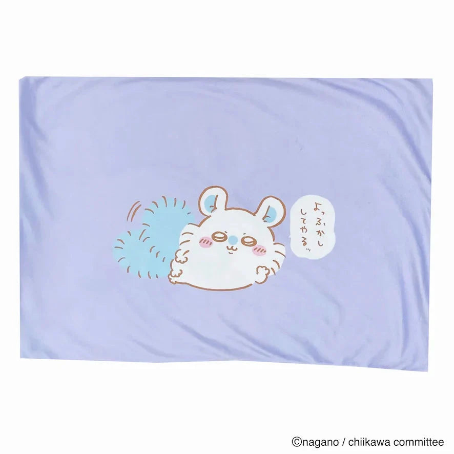 Japan ChiiKawa | ChiiKawa Hachiware Usagi Momonga  Cute Icon Pillowcase - Kawaii items Room Decoration WinnieTheBirds Toy Shop