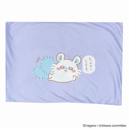 Japan ChiiKawa | ChiiKawa Hachiware Usagi Momonga  Cute Icon Pillowcase - Kawaii items Room Decoration WinnieTheBirds Toy Shop