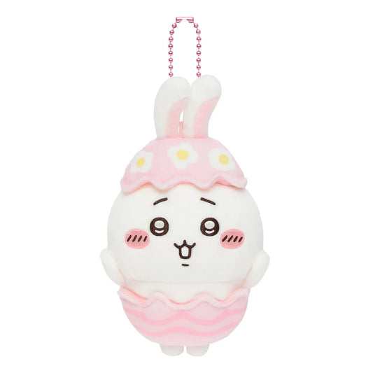 Japan ChiiKawa Easter 2025 Series | ChiiKawa Hachiware Usagi Easter Egg Plush Doll Keychain Kawaii items Room Decoration doll WinnieTheBirds Toy Shop