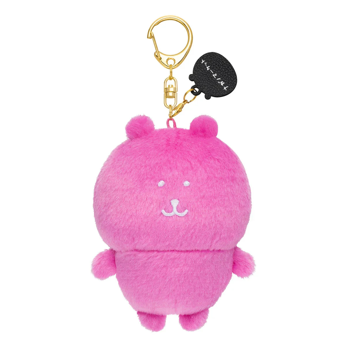 Japan Joker Bear | Joker Bear Rainbow Color Plush Doll Keychain - Kawaii items Room Decoration Doll