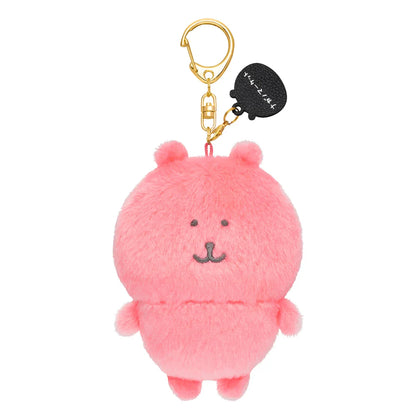 Japan Joker Bear | Joker Bear Rainbow Color Plush Doll Keychain - Kawaii items Room Decoration Doll
