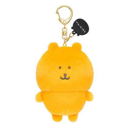 Japan Joker Bear | Joker Bear Rainbow Color Plush Doll Keychain - Kawaii items Room Decoration Doll