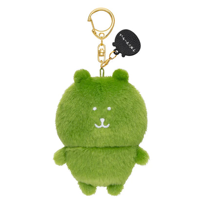 Japan Joker Bear | Joker Bear Rainbow Color Plush Doll Keychain - Kawaii items Room Decoration Doll