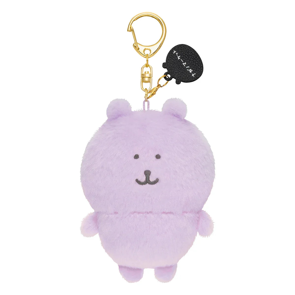 Japan Joker Bear | Joker Bear Rainbow Color Plush Doll Keychain - Kawaii items Room Decoration Doll