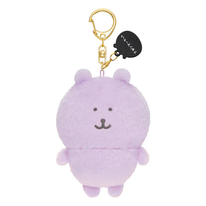 Japan Joker Bear | Joker Bear Rainbow Color Plush Doll Keychain - Kawaii items Room Decoration Doll