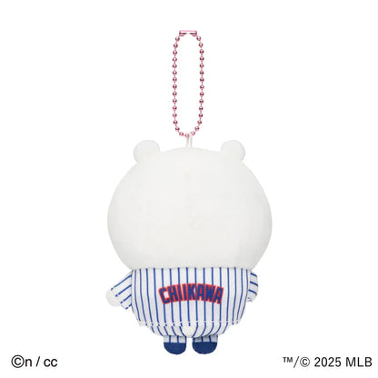 Japan ChiiKawa MLB Tokyo Series | ChiiKawa Hachiware Usagi Chicago Cubs Basketball Team Clothes Plush Doll Keychain Kawaii items Room Decoration doll WinnieTheBirds Toy Shop