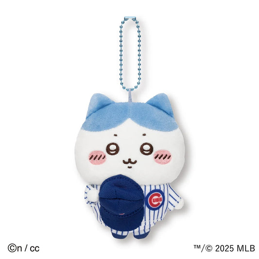 Japan ChiiKawa MLB Tokyo Series | ChiiKawa Hachiware Usagi Chicago Cubs Basketball Team Clothes Plush Doll Keychain Kawaii items Room Decoration doll WinnieTheBirds Toy Shop