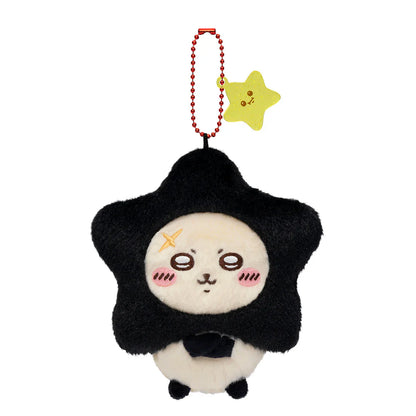 Japan ChiiKawa Make A Wish Shooting Star Series | ChiiKawa Hachiware Usagi Momonga Kurimanju Rakko Shisa Crab Cute Plush Doll Keychain - Kawaii items Room Decoration doll - WinnieTheBirds Toy Shop