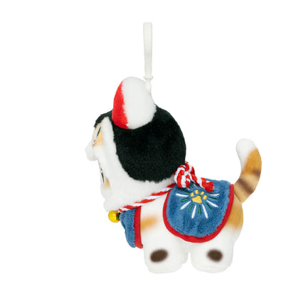 Japan Mofusand | Mofusand Cat Lucky Meow Akabeko & Inuhariko Plush Doll Keychain - Kawaii items Room Decoration Doll