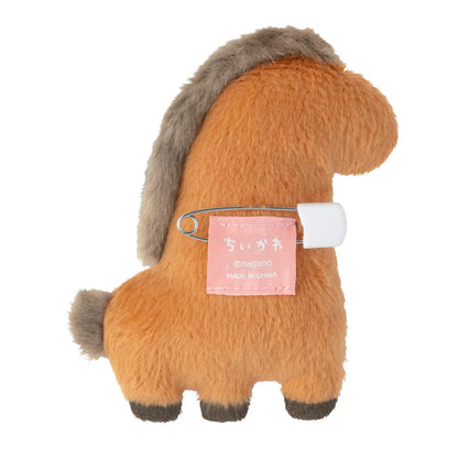 Japan ChiiKawa Horse Year | ChiiKawa Hachiware Usagi in Horse Costume Plush Badge Set - Kawaii Items Room Decoration Dolls