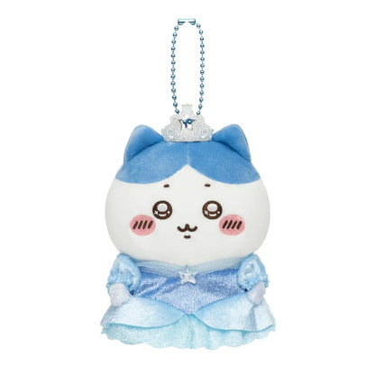 Japan ChiiKawa | ChiiKawa Hachiware Usagi 2026 Birthday Series Prince and Princess Costume Doll Keychain - Kawaii Items Room Decoration Doll Keychain