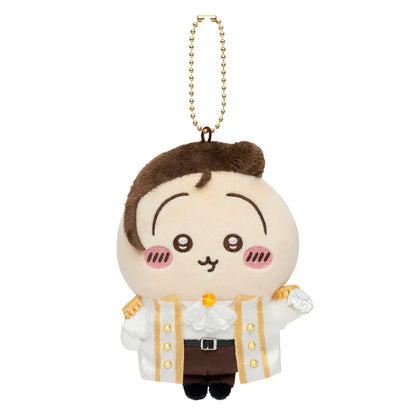 Japan ChiiKawa | ChiiKawa Hachiware Usagi 2026 Birthday Series Prince and Princess Costume Doll Keychain - Kawaii Items Room Decoration Doll Keychain