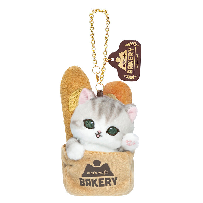 Mofusand Bakery Series | Mofusand Cat with Bread and Jam Cute Mascot Plush Doll Keychain and Doll Bag - Kawaii items Room Decoration Doll