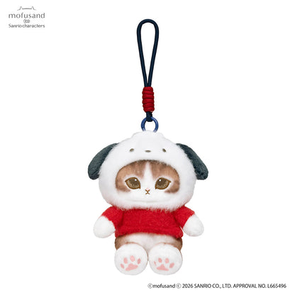 Mofusand X Sanrio Series | Mofusand Cat Crossover Sanrio Characters Cute Mascot Plush Doll Keychain - Kawaii items Room Decoration Doll