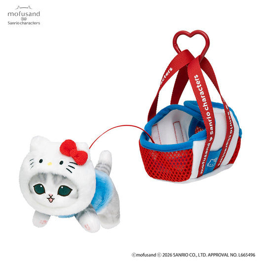Mofusand X Sanrio Series | Mofusand Cat Crossover Sanrio Characters Cute Plush Doll in Small Shopping Bag - Kawaii items Room Decoration Doll