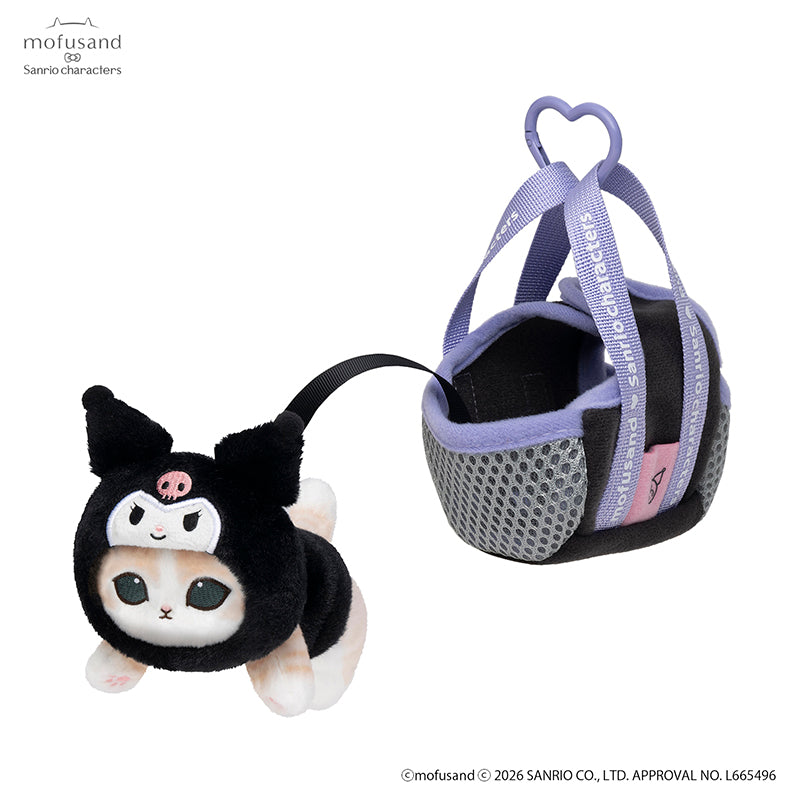 Mofusand X Sanrio Series | Mofusand Cat Crossover Sanrio Characters Cute Plush Doll in Small Shopping Bag - Kawaii items Room Decoration Doll