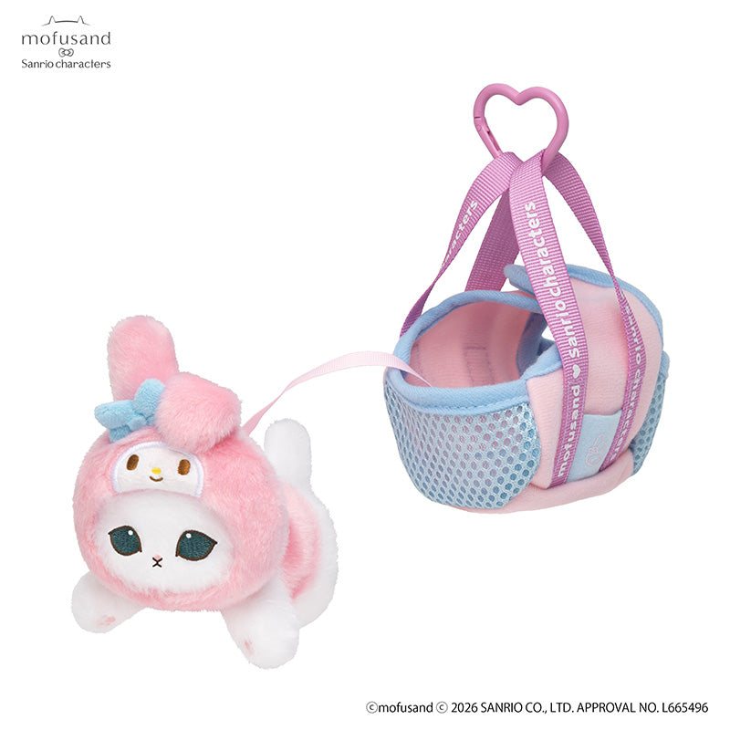 Mofusand X Sanrio Series | Mofusand Cat Crossover Sanrio Characters Cute Plush Doll in Small Shopping Bag - Kawaii items Room Decoration Doll