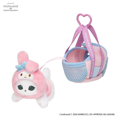 Mofusand X Sanrio Series | Mofusand Cat Crossover Sanrio Characters Cute Plush Doll in Small Shopping Bag - Kawaii items Room Decoration Doll