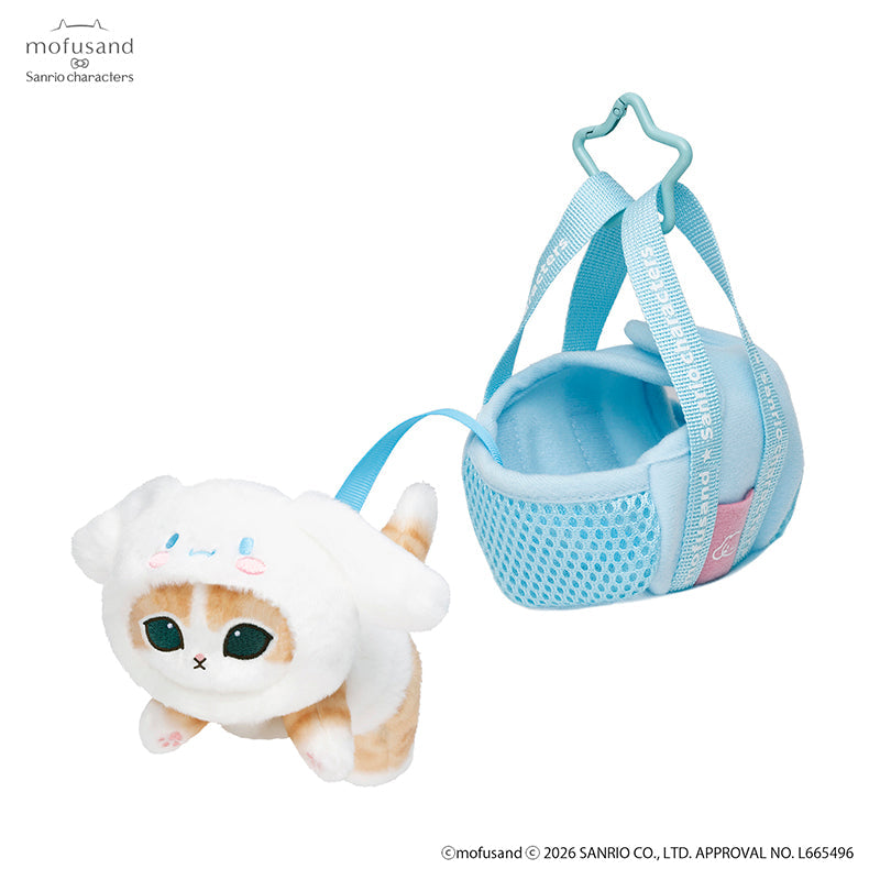 Mofusand X Sanrio Series | Mofusand Cat Crossover Sanrio Characters Cute Plush Doll in Small Shopping Bag - Kawaii items Room Decoration Doll
