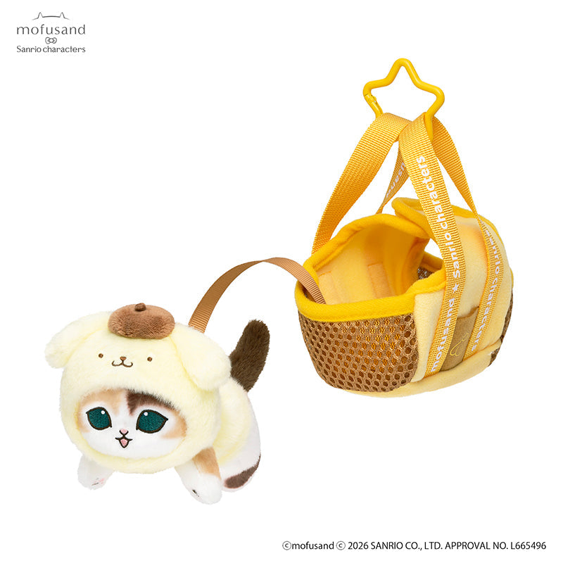 Mofusand X Sanrio Series | Mofusand Cat Crossover Sanrio Characters Cute Plush Doll in Small Shopping Bag - Kawaii items Room Decoration Doll