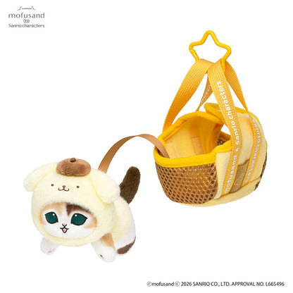 Mofusand X Sanrio Series | Mofusand Cat Crossover Sanrio Characters Cute Plush Doll in Small Shopping Bag - Kawaii items Room Decoration Doll