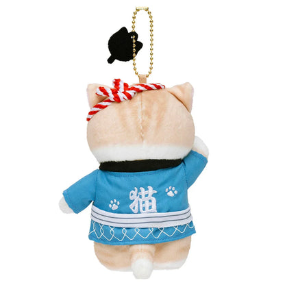 Japan Mofusand | Festival Mofusand Cat Wearing Happi Coat Cute Mascot Plush Doll Keychain - Kawaii items Room Decoration Doll