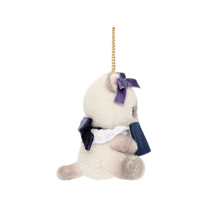 Japan Mofusand Antique Reading Series | Mofusand Cat with Book Cute Mascot Plush Doll Keychain - Kawaii items Room Decoration Doll