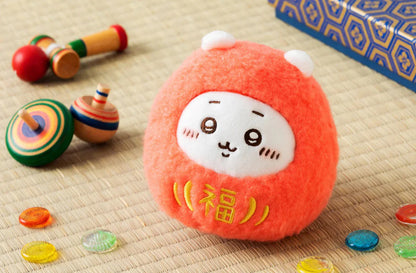 Japan ChiiKawa | ChiiKawa Hachiware Usagi Cute Daruma Turned Over Plush Doll - Kawaii items Room Decoration Doll