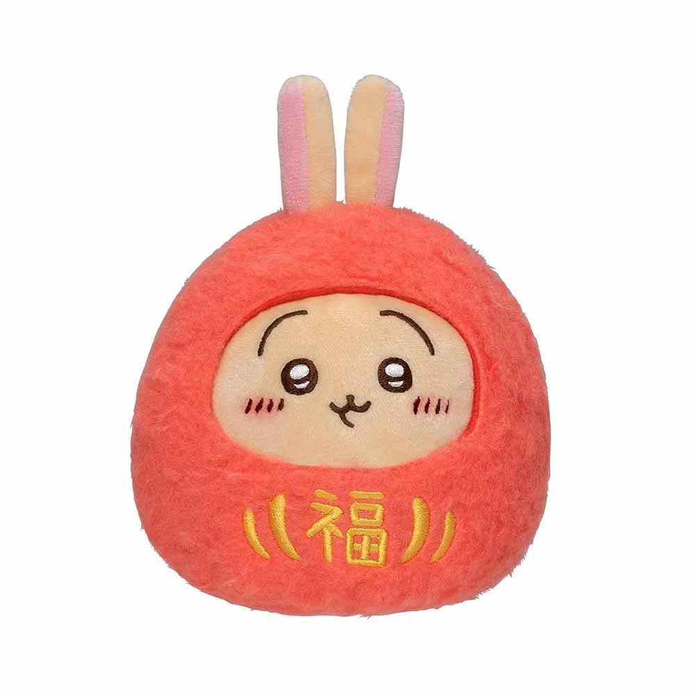Japan ChiiKawa | ChiiKawa Hachiware Usagi Cute Daruma Turned Over Plush Doll - Kawaii items Room Decoration Doll