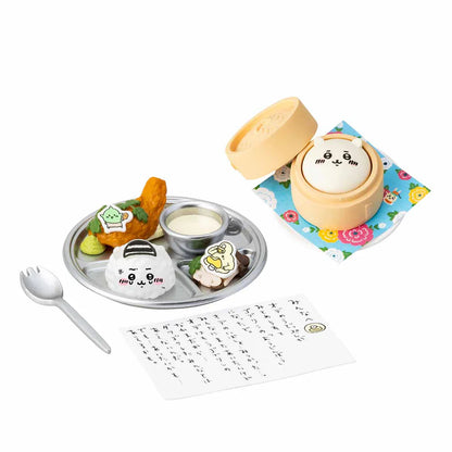 Japan Chiikawa Miniature Serise | Chiikawa Chinese Restaurant Mini Figure Collection (8 types) 8Pack BOX - Kawaii Miniature World Doll Room - WinnieTheBirds Toy Shop