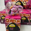 かわいいチキンファットダンダン ハロウィーンプラスチックキーホルダー | ダンダンパンプキンフクロウ - 子供用ギフト動物ブラインドボックス