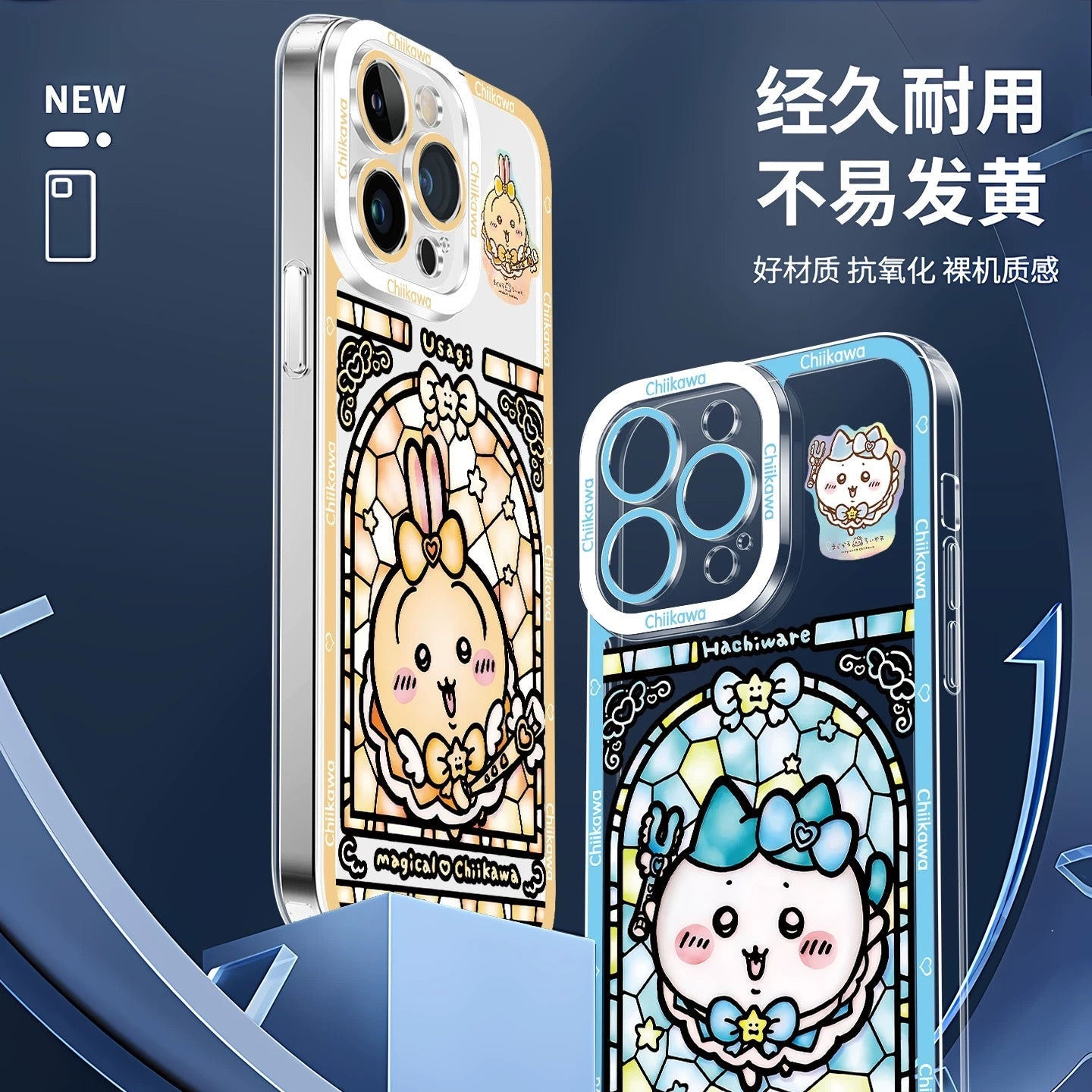 Japanese Cartoon Phone Case Magical Girl with Glass Window Clean Version | Chiikawa Hachiware Usagi Momonga Kurimanju Rakko Shisa Furuhonya - iPhone Case PLUS SE2 15 16 16e 17 17e Pro Promax 12mini 13mini