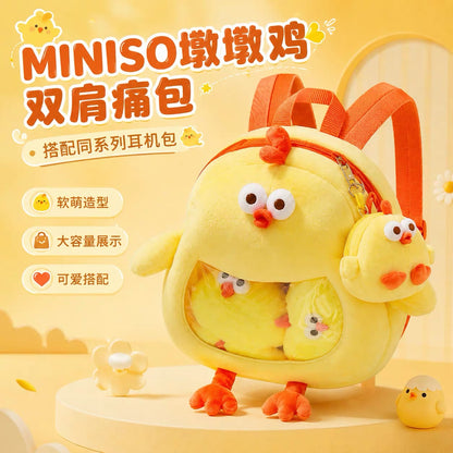 Lovely Chicken Fat Dundun Daily | Itabag Backpack & Little Coin Earphone Bag DunDun Chicken - Children Gift Animal Mini Plush Doll