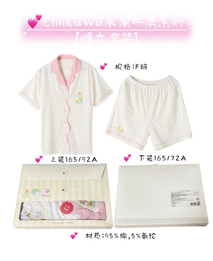 ChiiKawa X Miniso Fruit Market Series Pop Store Limited | Pajamas Set Pink Dot - Kawaii Items Room Decoration doll
