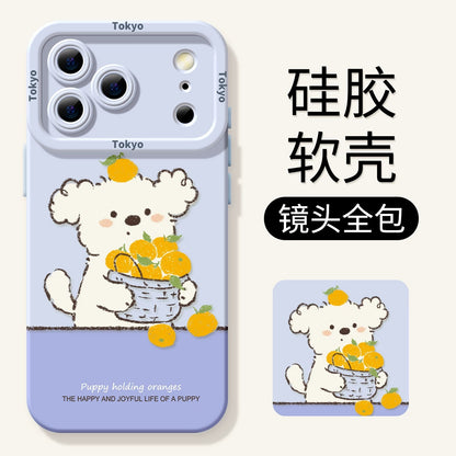 Lovely Simple Drawing White Puppy Silicon Phone Case | Orange & Flower Tulip - Phone Case Samsung Galaxy S26 S25 S24 S23 S22 S21 FE Ultra Edge