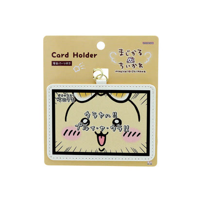 Japan ChiiKawa Magic Girl Series | ChiiKawa Usagi Magic Girl Cute Icon Card Holder - Kawaii items Room Decoration