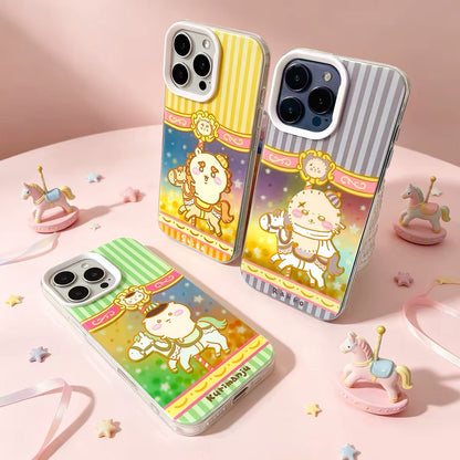 Japanese Cartoon ChiiKawa Go Round Laser Case | Merry Go Round with Momonga Kurimanju Rakko Shisa Crab - Phone Case Samsung Galaxy S26 S25 S24 S23 S22 S21 FE Ultra Edge