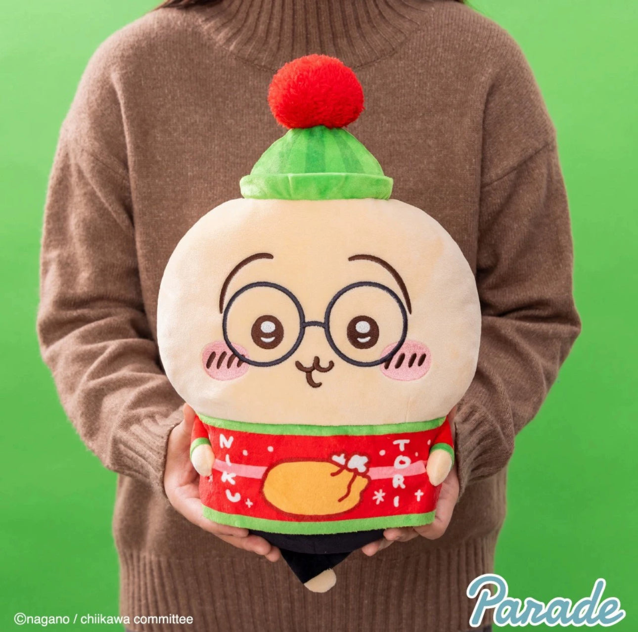 Japan ChiiKawa Prize | 2024 Merry Christmas Chiikawa Hachiware Usagi Plush Doll - Kawaii items Room Decoration doll WinnieTheBirds Toy Shop