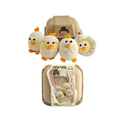 [Pre Order] Lovely Chicken Fat Dundun Plush Doll Keychain | DunDun Eggs 4 Styles - Children Gift Animal Mini Plush Doll