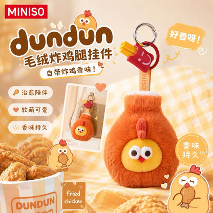 Lovely Chicken Fat Dundun Plush Doll Keychain | Fried Chicken DunDun - Children Gift Animal Mini Plush Doll