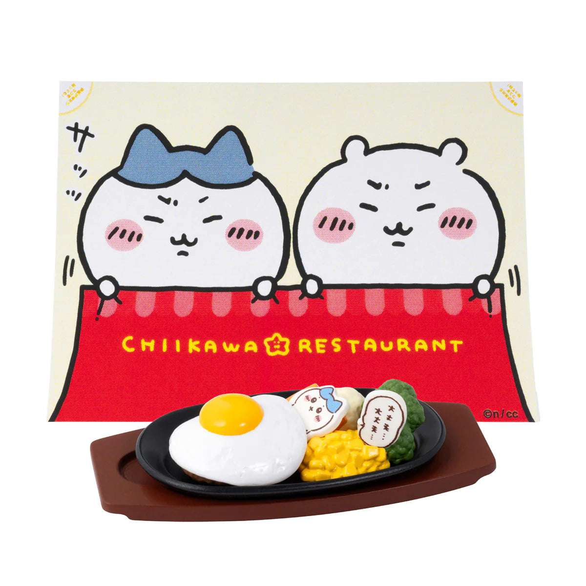 Japan Chiikawa Miniature Serise | Chiikawa Restaurant Mini Figure Collection (8 types) 8Pack BOX - Kawaii Miniature World Doll Room