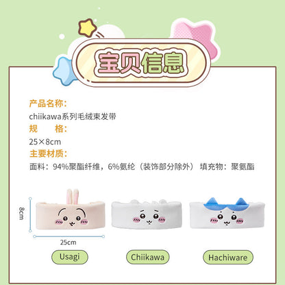 ChiiKawa X Miniso | ChiiKawa Hachiware Usagi Face Headband - Kawaii Make Up Washing Face Item Decoration  WinnieTheBirds Toy Shop