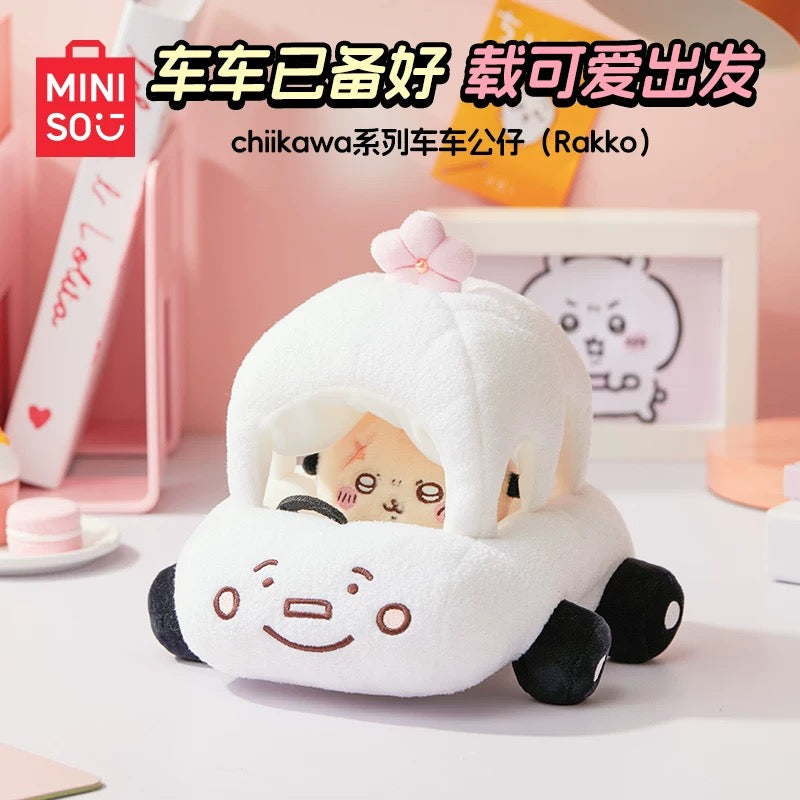 ChiiKawa X Miniso | Rakko with Car Plush Doll - Kawaii Doll Plush Cute Doll Decoration  WinnieTheBirds Toy Shop